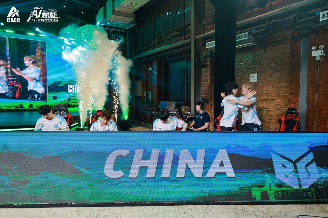 用户的电竞, 广西社会体 用户的电竞, 广西社会体