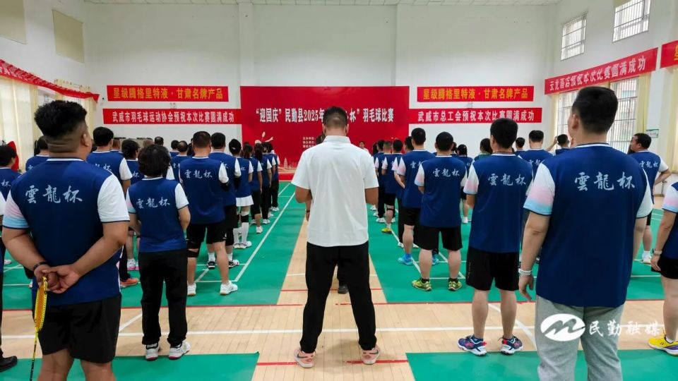 trans, 运动员代表, 提供了展现 trans, 运动员代表, 提供了展现