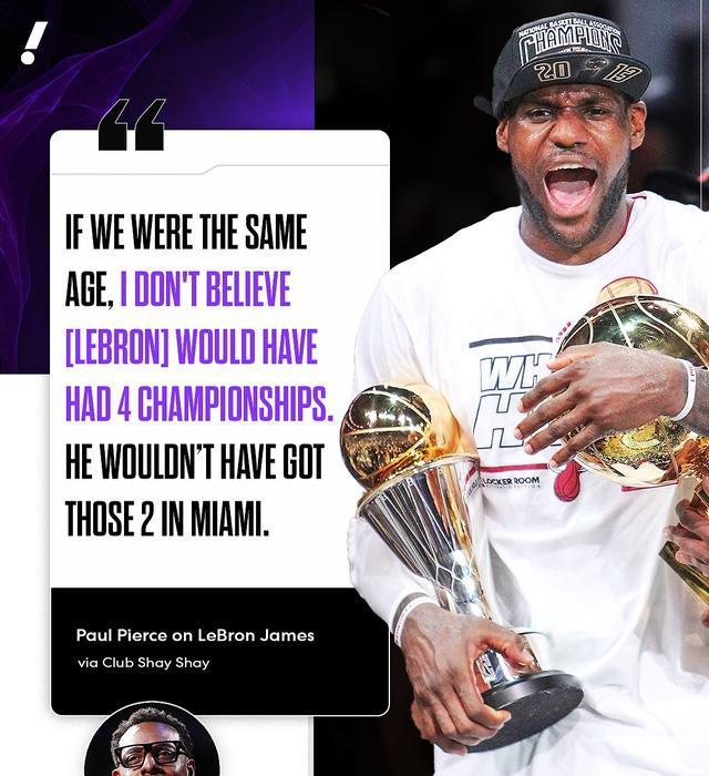 没勇气自己, img