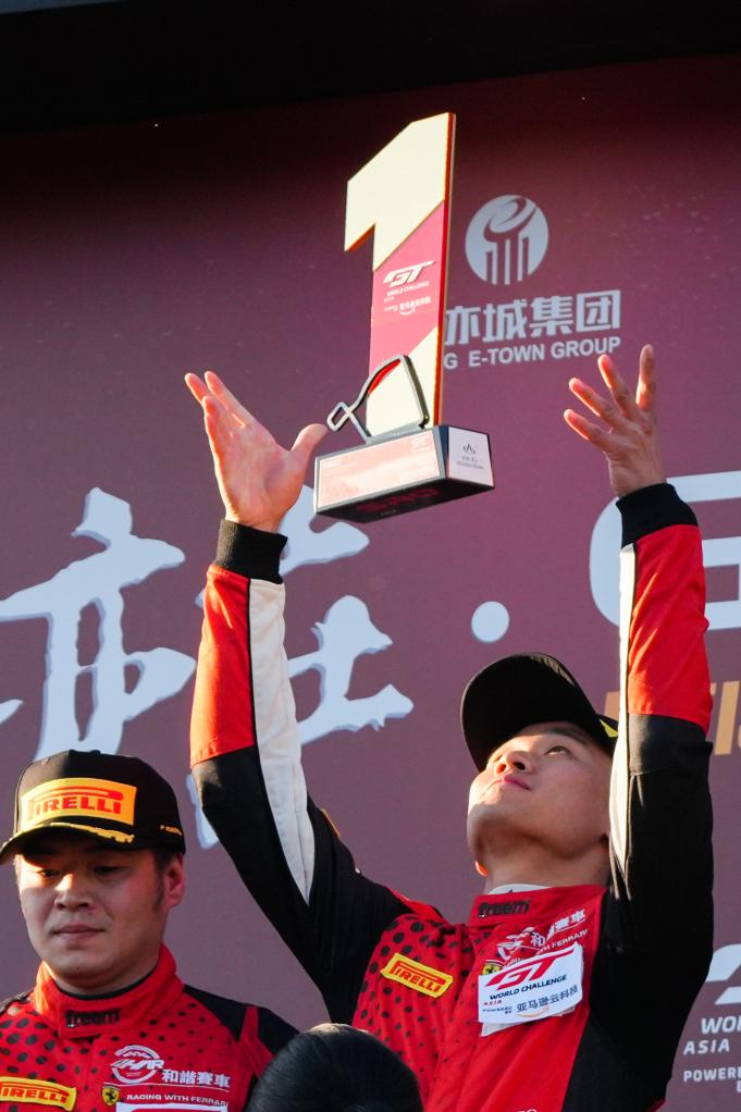 北京主场夺 北京主场夺